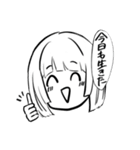 人生を豊かにする（個別スタンプ：6）