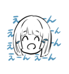 人生を豊かにする（個別スタンプ：8）