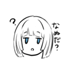 人生を豊かにする（個別スタンプ：9）