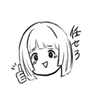 人生を豊かにする（個別スタンプ：10）