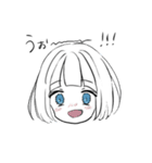 人生を豊かにする（個別スタンプ：17）