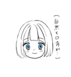 人生を豊かにする（個別スタンプ：18）
