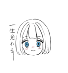 人生を豊かにする（個別スタンプ：19）