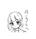 人生を豊かにする（個別スタンプ：22）