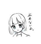 人生を豊かにする（個別スタンプ：24）
