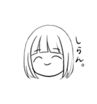 人生を豊かにする（個別スタンプ：26）