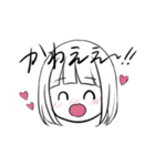 人生を豊かにする（個別スタンプ：33）