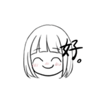 人生を豊かにする（個別スタンプ：34）