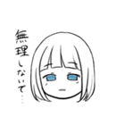 人生を豊かにする（個別スタンプ：36）