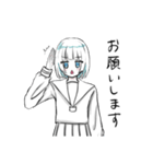 人生を豊かにする（個別スタンプ：38）