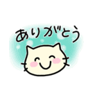 ちびねこチロ 日常会話（個別スタンプ：20）