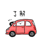 車の絵のスタンプ 8（個別スタンプ：5）