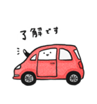 車の絵のスタンプ 8（個別スタンプ：20）