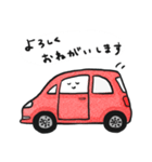 車の絵のスタンプ 8（個別スタンプ：21）