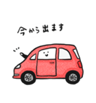 車の絵のスタンプ 8（個別スタンプ：32）