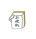 麻雀好きなひとのためのスタンプ（個別スタンプ：6）