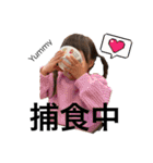 笑愛と空琉とBuddy（個別スタンプ：5）