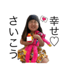 笑愛と空琉とBuddy（個別スタンプ：7）