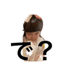 笑愛と空琉とBuddy（個別スタンプ：14）
