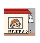 山があったら登りたGirl_2（個別スタンプ：13）