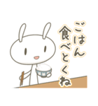 うさぎのばにら7 家族に連絡（個別スタンプ：27）