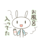 うさぎのばにら7 家族に連絡（個別スタンプ：30）