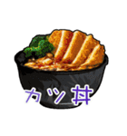 今天吃什麼系列 - 日本料理 [日文]（個別スタンプ：29）