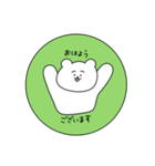 毎日使えるハンコ風アニマル（個別スタンプ：3）
