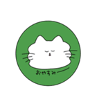 毎日使えるハンコ風アニマル（個別スタンプ：4）