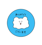 毎日使えるハンコ風アニマル（個別スタンプ：5）