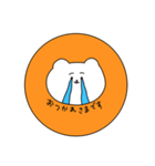 毎日使えるハンコ風アニマル（個別スタンプ：7）
