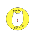 毎日使えるハンコ風アニマル（個別スタンプ：8）