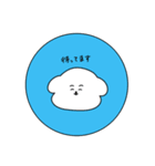 毎日使えるハンコ風アニマル（個別スタンプ：13）