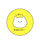 毎日使えるハンコ風アニマル（個別スタンプ：16）