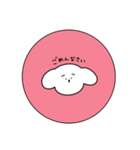 毎日使えるハンコ風アニマル（個別スタンプ：20）