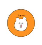 毎日使えるハンコ風アニマル（個別スタンプ：22）
