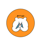 毎日使えるハンコ風アニマル（個別スタンプ：24）