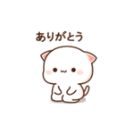 もちもち動くももねこちゃん 9(Version9)（個別スタンプ：24）