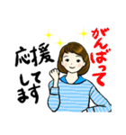 デカ文字♪秋冬コーデの大人女子♪（個別スタンプ：15）