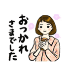 デカ文字♪秋冬コーデの大人女子♪（個別スタンプ：22）