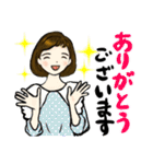 デカ文字♪秋冬コーデの大人女子♪（個別スタンプ：28）