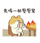 力を求める猫（台湾）(2023 LET'S DRAW)（個別スタンプ：28）