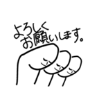 「おやゆび」あいさつスタンプ2（個別スタンプ：1）