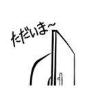 「おやゆび」あいさつスタンプ2（個別スタンプ：27）