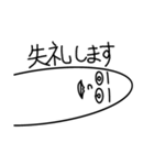 「おやゆび」あいさつスタンプ2（個別スタンプ：28）