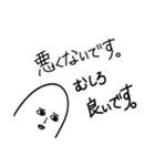 「おやゆび」あいさつスタンプ2（個別スタンプ：30）