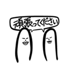 「おやゆび」あいさつスタンプ2（個別スタンプ：35）