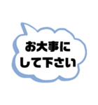 接客業♣お客様宛①予約受付.連絡 シンプル（個別スタンプ：32）