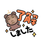 10/31Halloween（個別スタンプ：6）