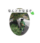 石見神楽  熱田保存会  スタンプ(公式)（個別スタンプ：14）